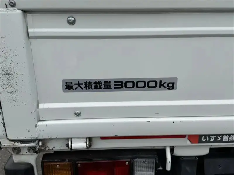 いすゞ エルフ 小型 平ボディ TRG-NKR85A H28の中古トラック画像9