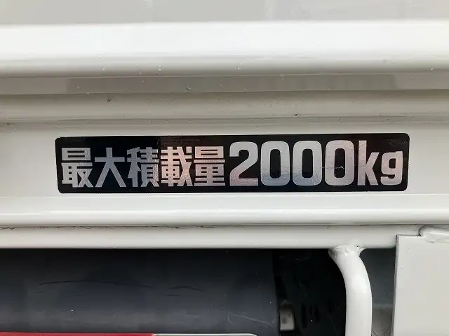 トヨタ ダイナ 小型 平ボディ 床鉄板 2RG-XZC605の中古トラック画像9