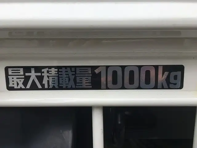 トヨタ ダイナ 小型 平ボディ Wキャブ 3BF-TRY230の中古トラック画像8