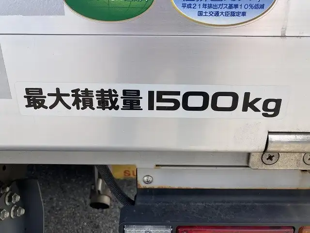 いすゞ エルフ 小型 アルミバン TPG-NHR85A H31/R1の中古トラック画像10