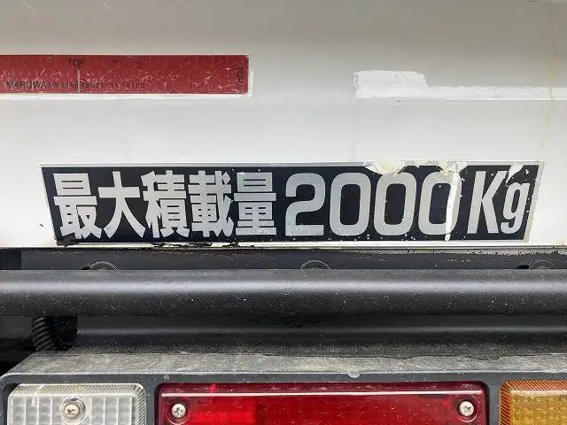 いすゞ エルフ 小型 平ボディ パワーゲート 床鉄板の中古トラック画像10
