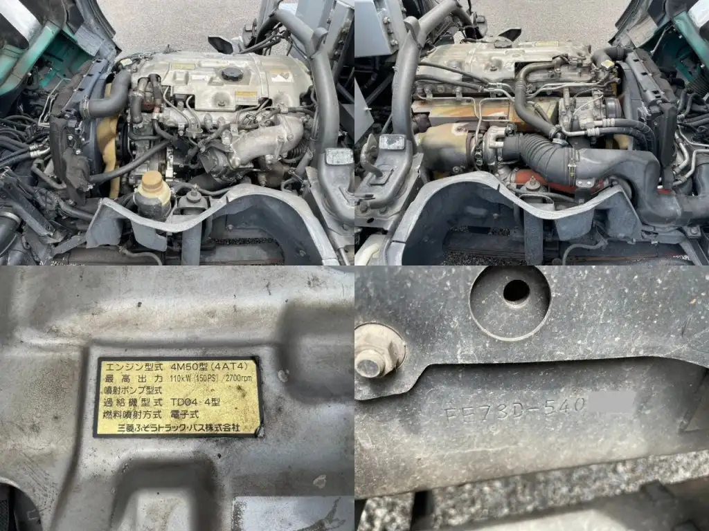 三菱 キャンター 小型 パッカー車 プレス式 PDG-FE73Dの中古トラック画像19