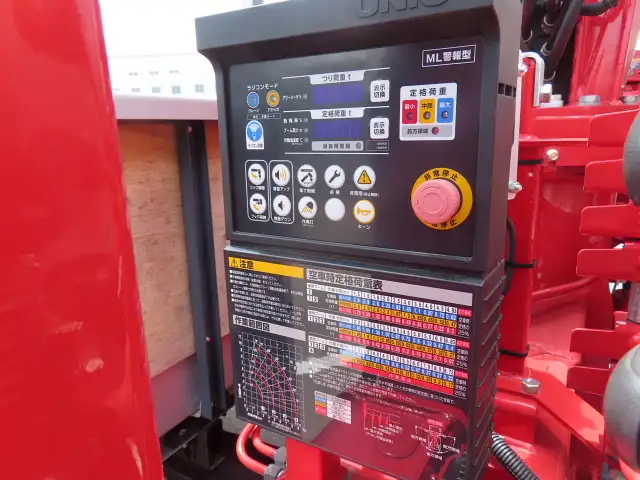 日野 デュトロ 小型 クレーン付 アルミブロック 4段の中古トラック画像10
