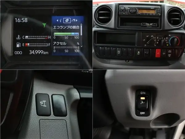 日野 デュトロ 小型 平ボディ パワーゲート 2RG-XZU605Mの中古トラック画像15
