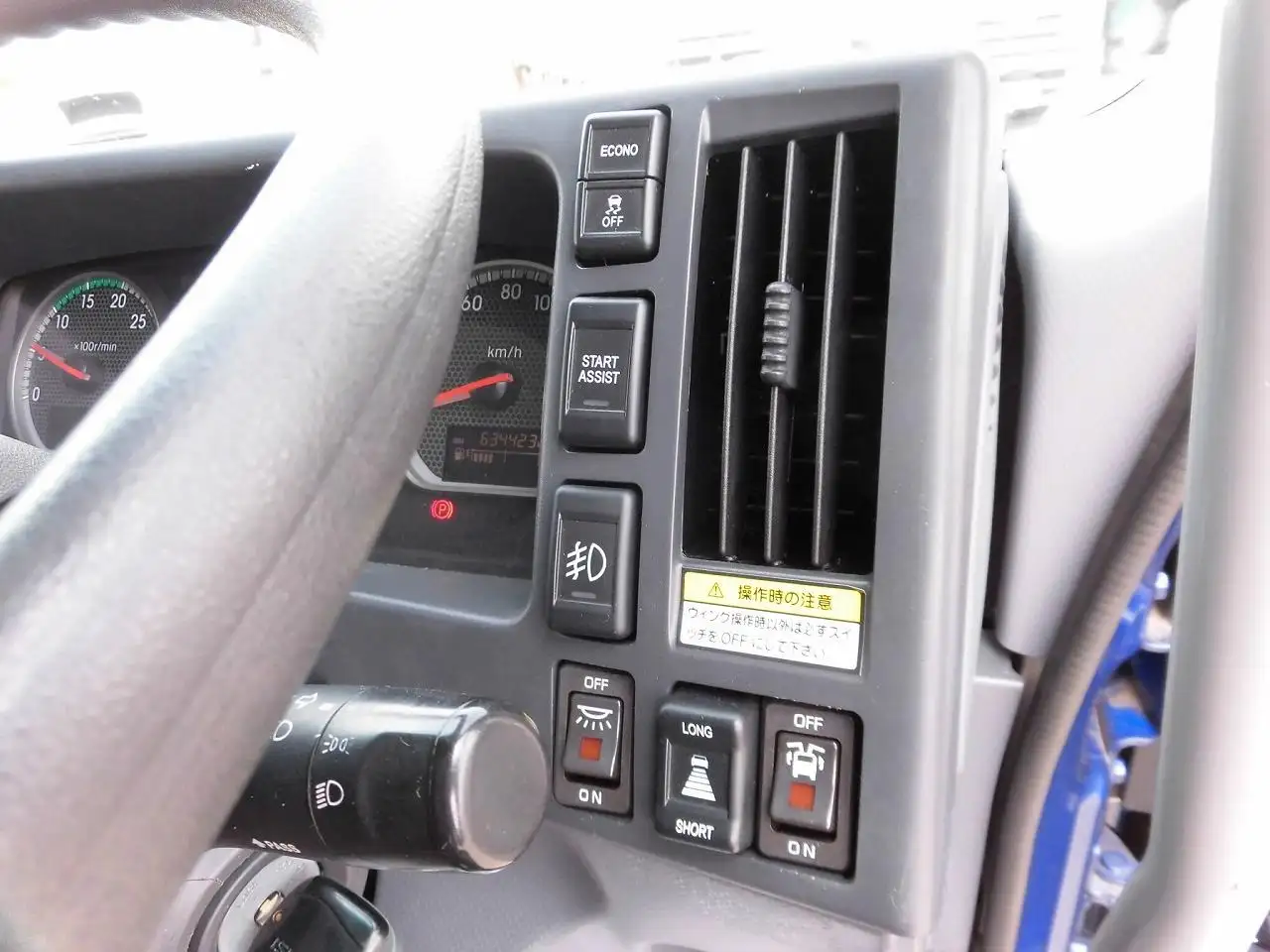 いすゞ フォワード 中型/増トン ウイング ベッド TKG-FRR90S2の中古トラック画像12