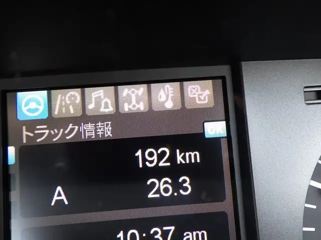 三菱 スーパーグレート 大型 トラクター ハイルーフ 1デフの中古トラック画像7