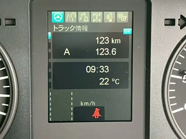 三菱 ファイター 中型/増トン 平ボディ ベッド 2KG-FK62Fの中古トラック画像12