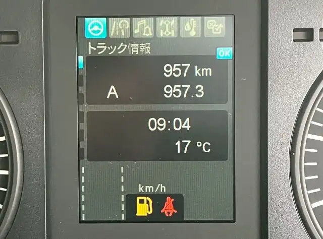 三菱 ファイター 中型/増トン 車両重機運搬 4段クレーン ラジコンの中古トラック画像12