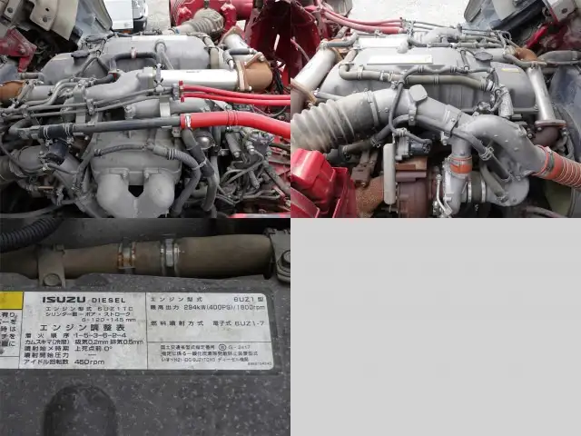 いすゞ ギガ 大型 ダンプ コボレーン ベッドの中古トラック画像16