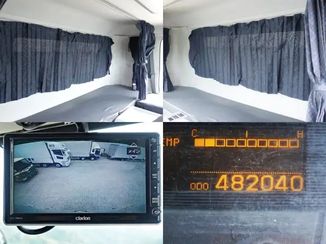 日産UD コンドル 中型/増トン ウイング パワーゲート 床鉄板の中古トラック画像13