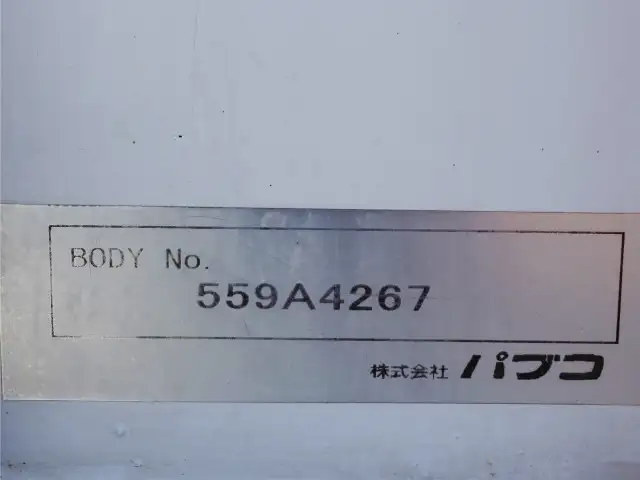 三菱 スーパーグレート 大型 ウイング パワーゲート ハイルーフの中古トラック画像12