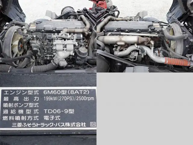 三菱 ファイター 中型/増トン クレーン付 床鉄板 アルミブロックの中古トラック画像20