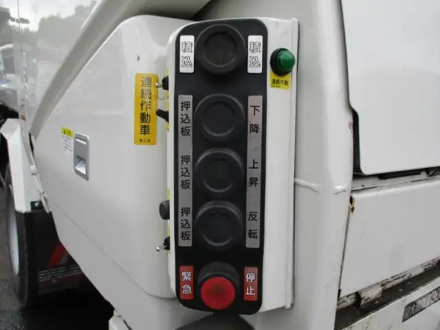日野 デュトロ 小型 パッカー車 プレス式 2KG-XZU700Xの中古トラック画像11