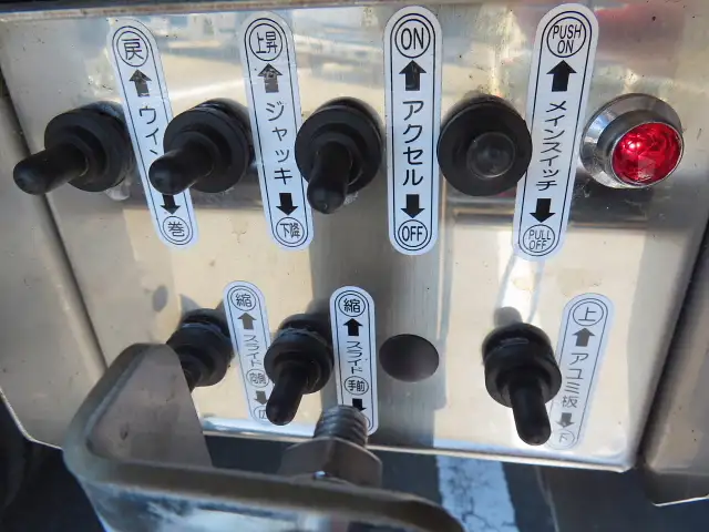 三菱 スーパーグレート 大型 車両重機運搬 ハイルーフ ラジコンの中古トラック画像10