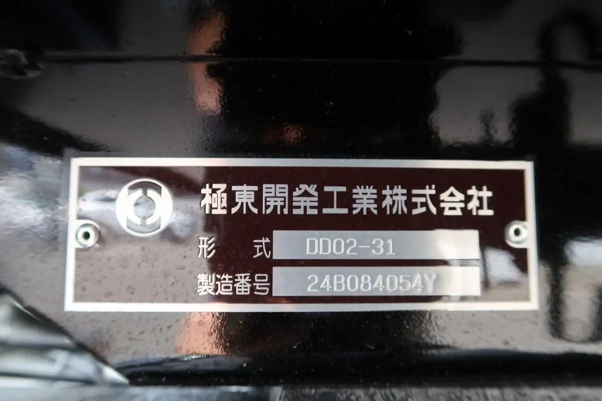 三菱 キャンター 小型 ダンプ 強化 2RG-FBA60の中古トラック画像10