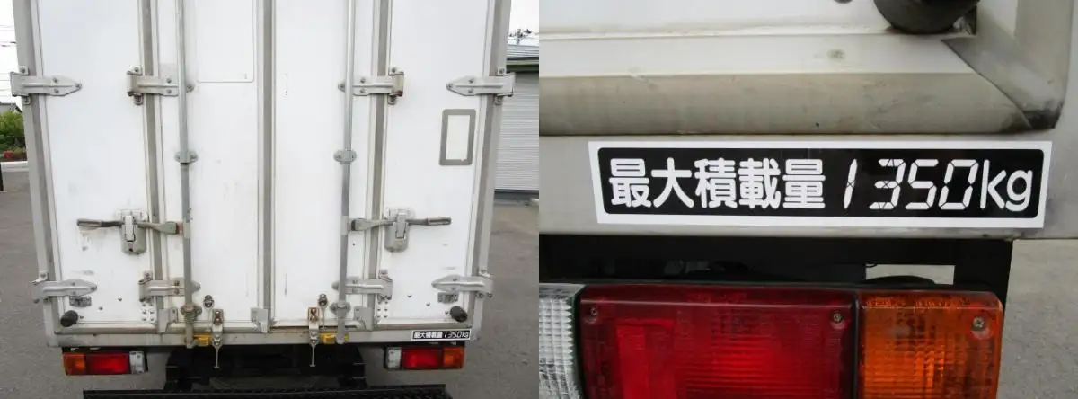 日産 アトラス 小型 アルミバン TKG-SZ2F24 H27の中古トラック画像9