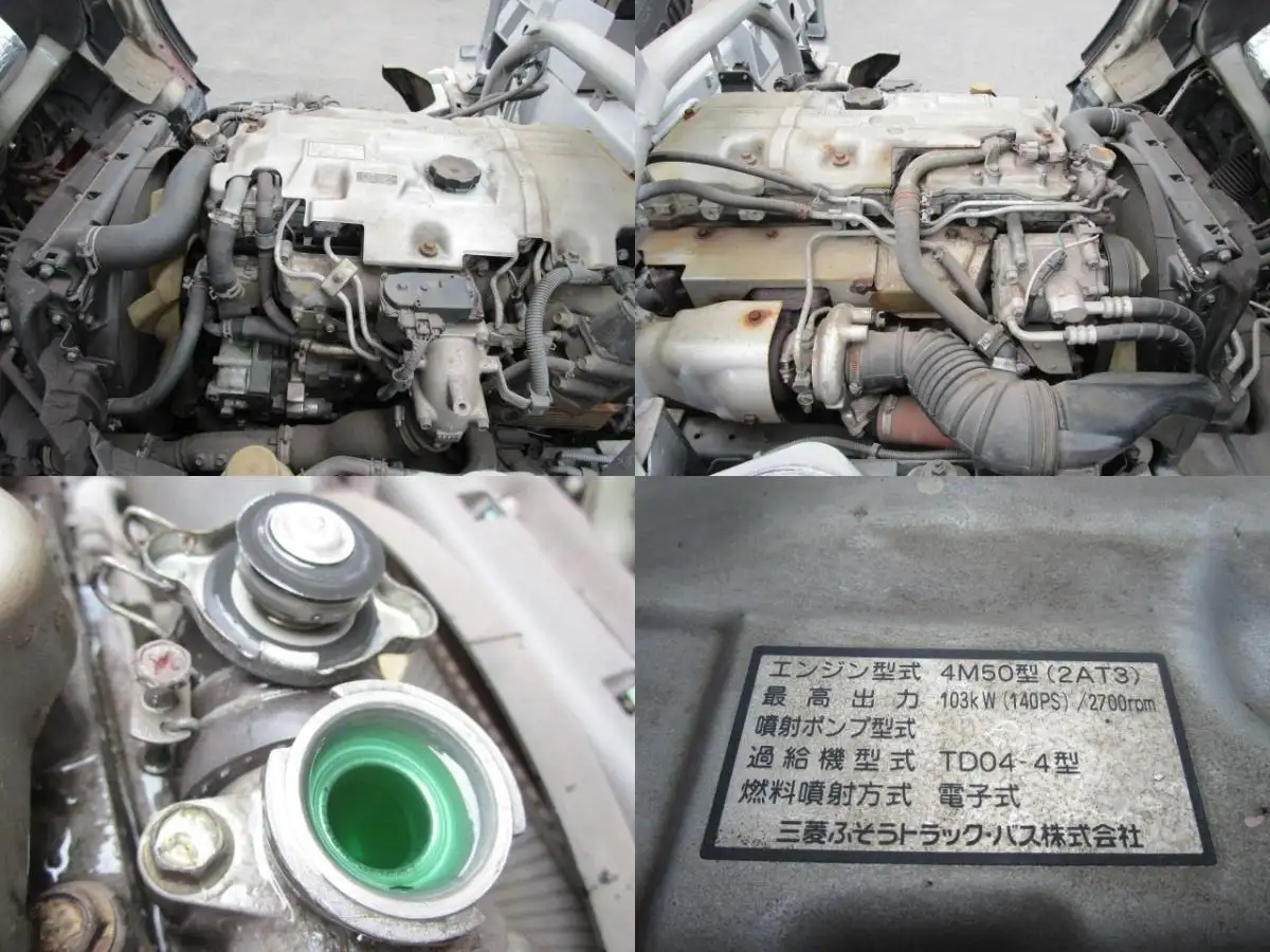 三菱 キャンター 小型 高所・建柱車 高所作業車 の中古トラック画像19