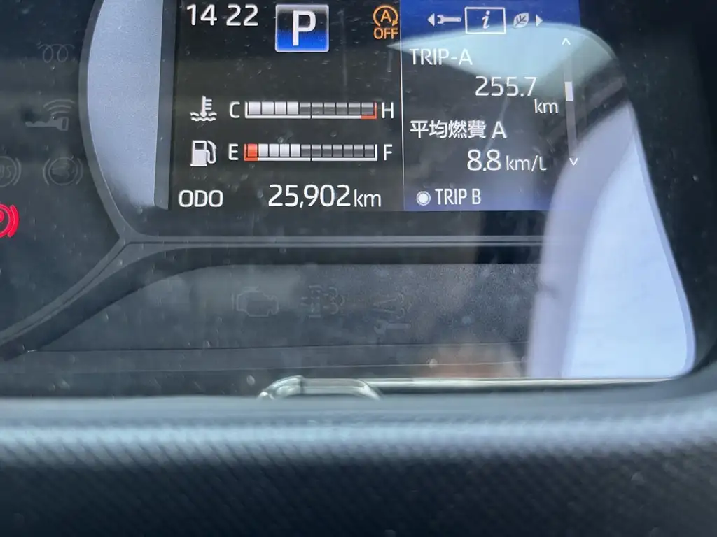 トヨタ ダイナ 小型 平ボディ 2RG-XZU722 R2の中古トラック画像15