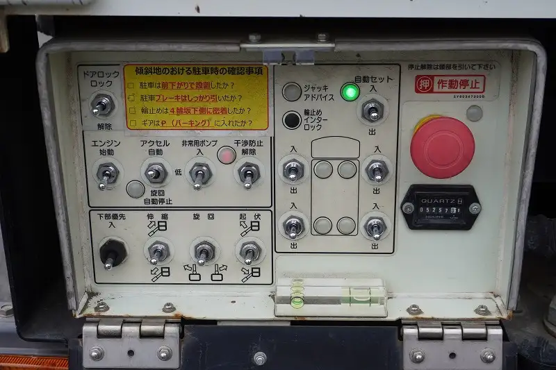 三菱 キャンター 小型 高所・建柱車 高所作業車 電工仕様の中古トラック画像8
