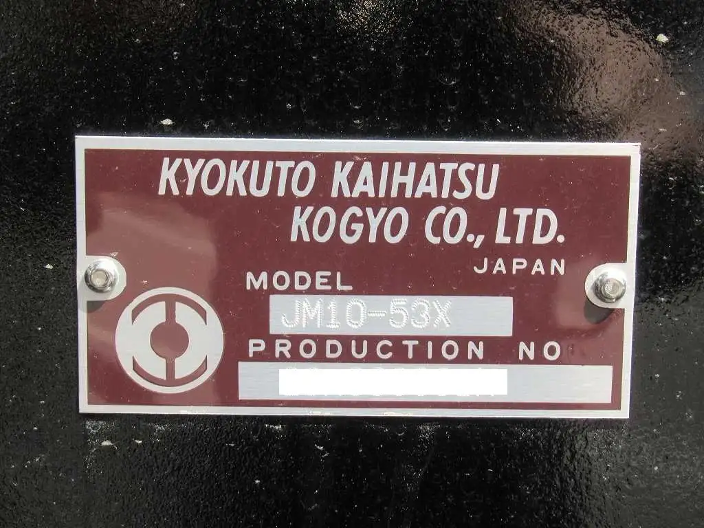 三菱 スーパーグレート 大型 アームロール ハイルーフ ツインホイストの中古トラック画像8