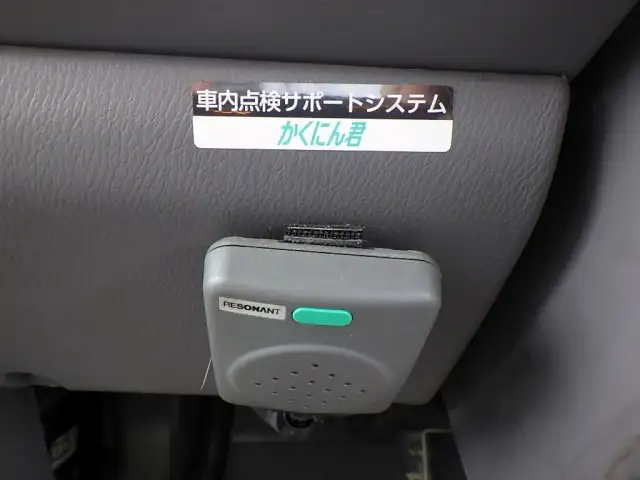 日産 シビリアン 小型 バス マイクロバス UD-DHW41の中古トラック画像11