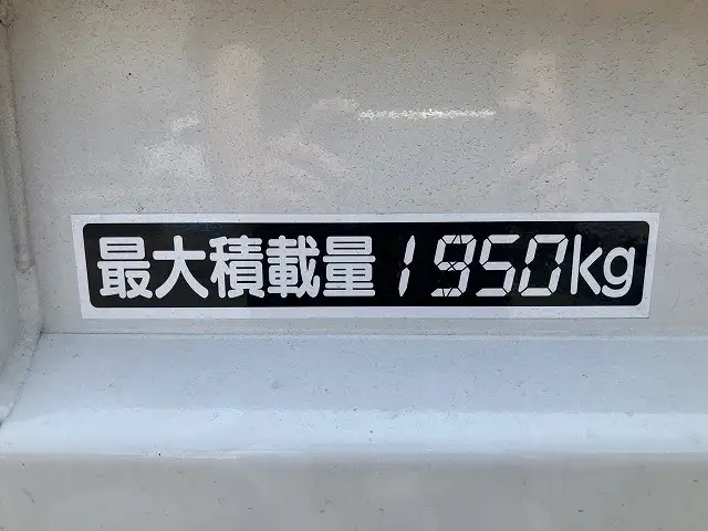 いすゞ エルフ 小型 ダンプ コボレーン 2RG-NJR88ATの中古トラック画像9