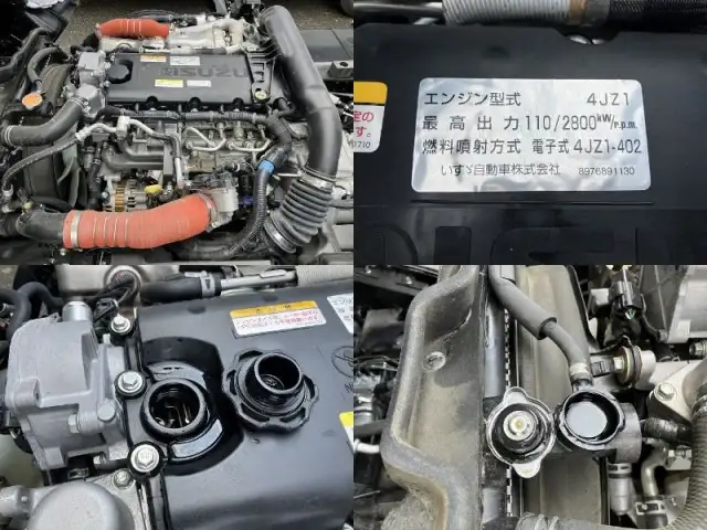 いすゞ エルフ 小型 ダンプ コボレーン 2RG-NJR88ATの中古トラック画像19