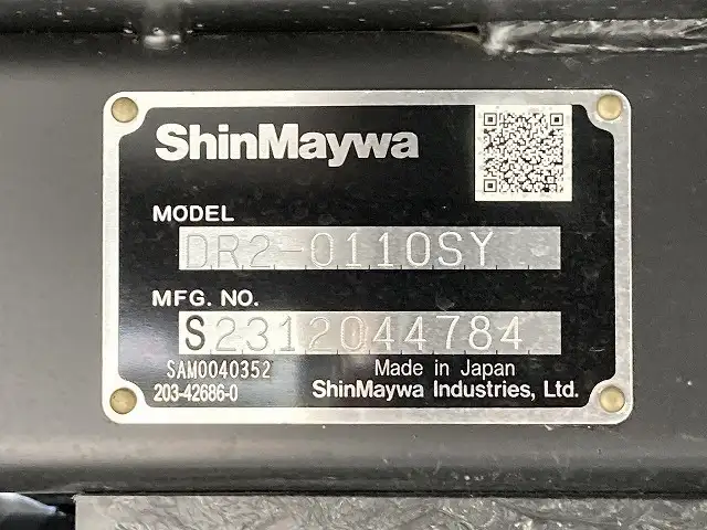 いすゞ エルフ 小型 ダンプ コボレーン 2RG-NKR88ATの中古トラック画像10