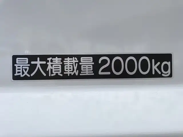いすゞ エルフ 小型 平ボディ パワーゲート TRG-NJR85Aの中古トラック画像9