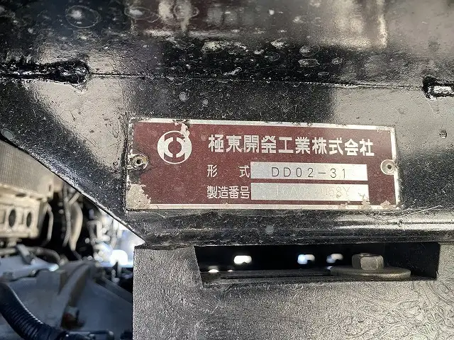 いすゞ エルフ 小型 ダンプ 強化 TPG-NKR85の中古トラック画像8