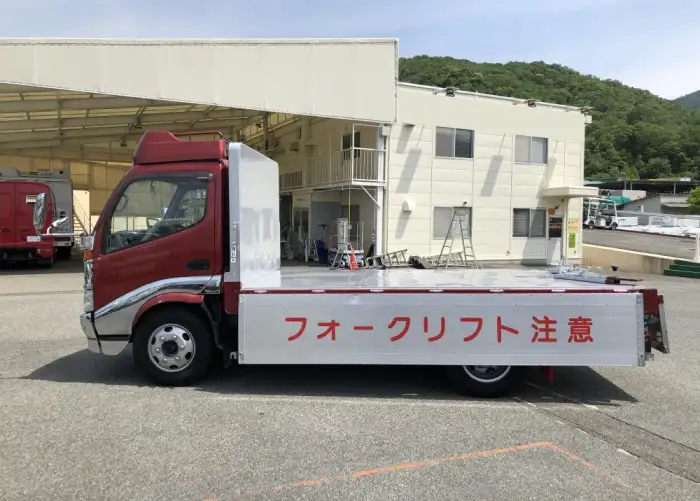 日野 デュトロ 小型 平ボディ 床鉄板 アルミブロックの中古トラック画像7