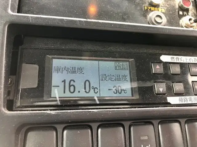 日野 デュトロ 小型 冷凍冷蔵 低温 スタンバイの中古トラック画像13