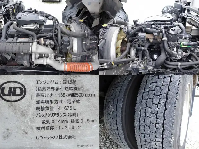 日産UD コンドル 中型/増トン ウイング パワーゲート エアサスの中古トラック画像18