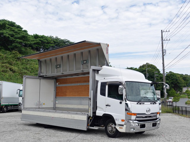 日産UD コンドル 中型/増トン ウイング 床鉄板 エアサス の中古トラック【車両No.178305】