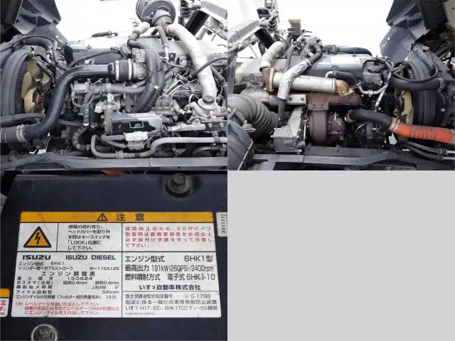 いすゞ フォワード 中型/増トン ウイング ベッド PDG-FVR34U2の中古トラック画像14
