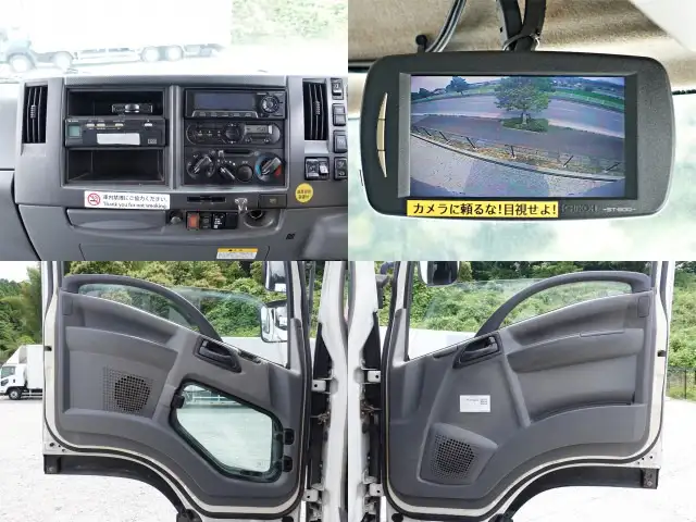いすゞ フォワード 中型/増トン ウイング ベッド PDG-FVR34U2の中古トラック画像11
