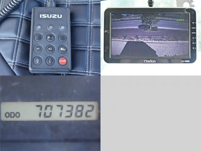 いすゞ フォワード 中型/増トン 冷凍冷蔵 冷凍ウイング 低温の中古トラック画像14