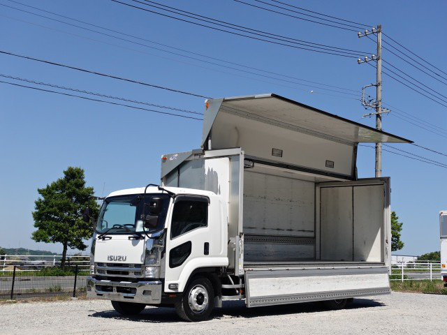 いすゞ フォワード 中型/増トン 冷凍冷蔵 低温 パワーゲート の中古トラック【車両No.184682】