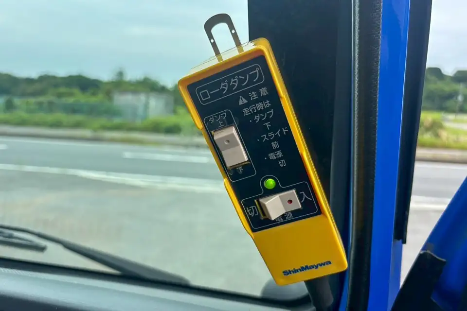 いすゞ エルフ 小型 ダンプ ローダー TPG-NKR85ANの中古トラック画像14