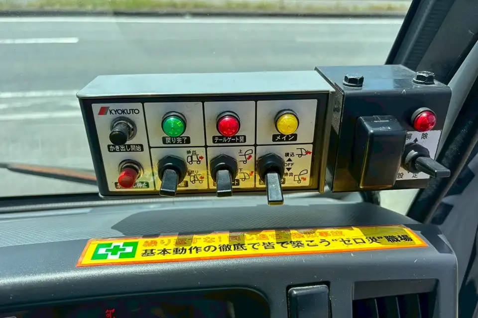 いすゞ エルフ 小型 パッカー車 プレス式 SKG-NKR85ANの中古トラック画像16
