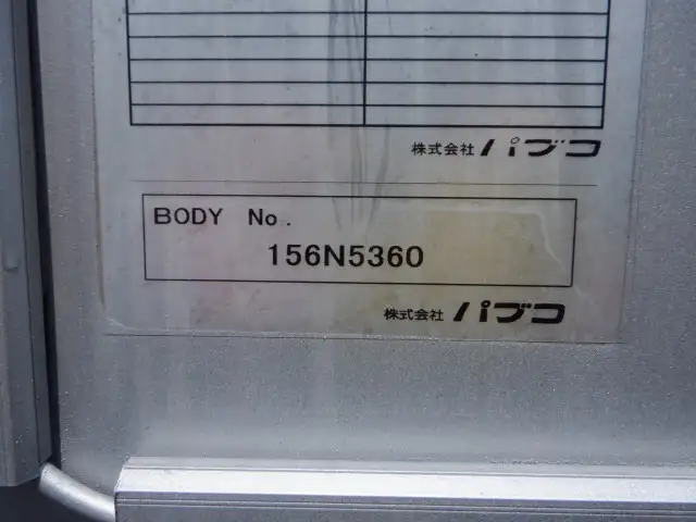 日産 アトラス 小型 アルミバン 床鉄板 サイドドアの中古トラック画像9