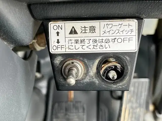 日産 アトラス 小型 平ボディ パワーゲート TC-SH2F23の中古トラック画像12