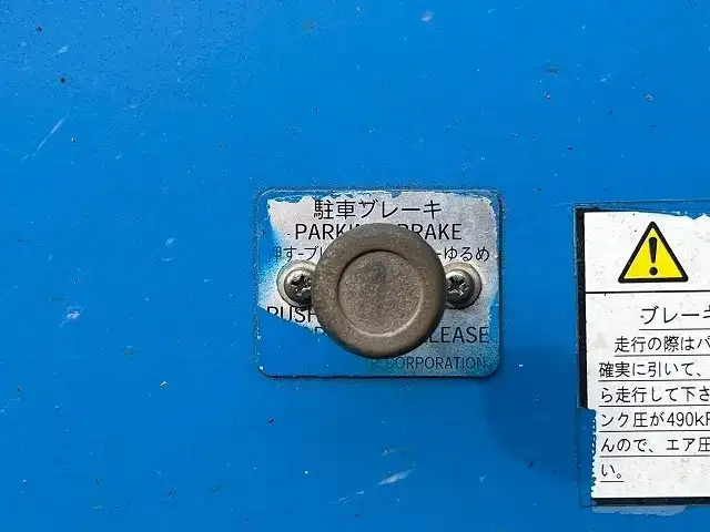 国内・その他 国産車その他 トレーラー/その他 トレーラー 3軸 1デフの中古トラック画像8