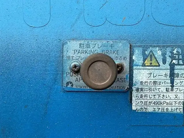 国内・その他 国産車その他 トレーラー/その他 トレーラー 3軸 1デフの中古トラック画像8