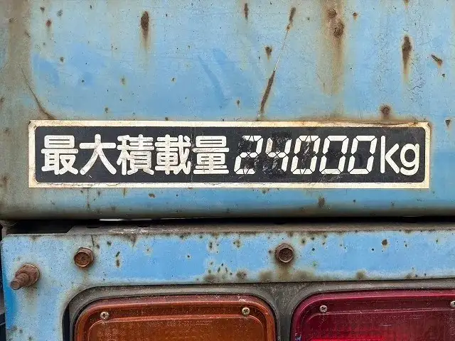 国内・その他 国産車その他 トレーラー/その他 トレーラー 3軸 1デフの中古トラック画像11