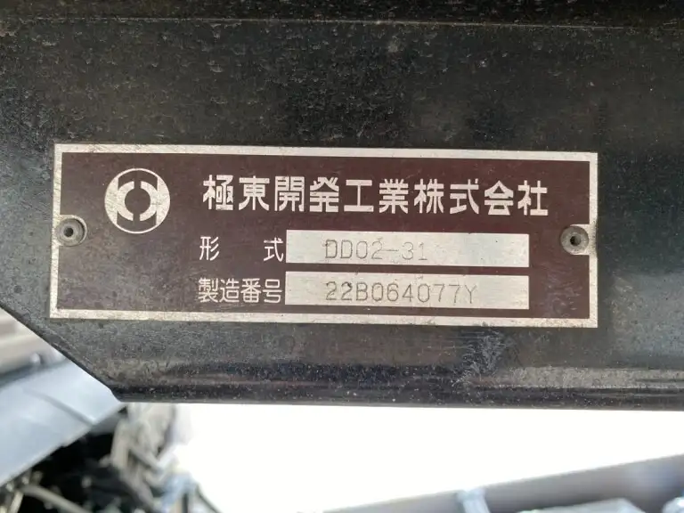 三菱 キャンター 小型 ダンプ カスタム 2RG-FBA60の中古トラック画像9