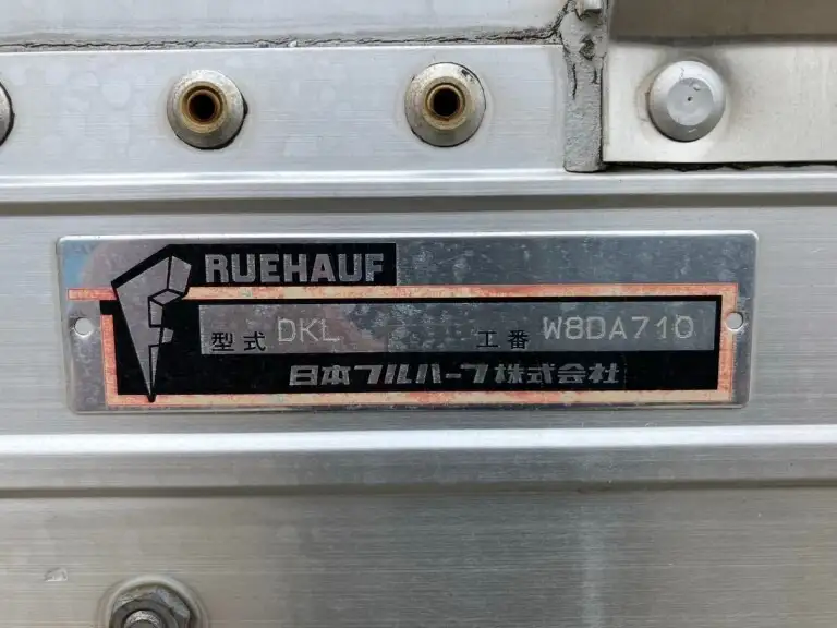 日野 プロフィア 大型 ウイング ハイルーフ エアサスの中古トラック画像10