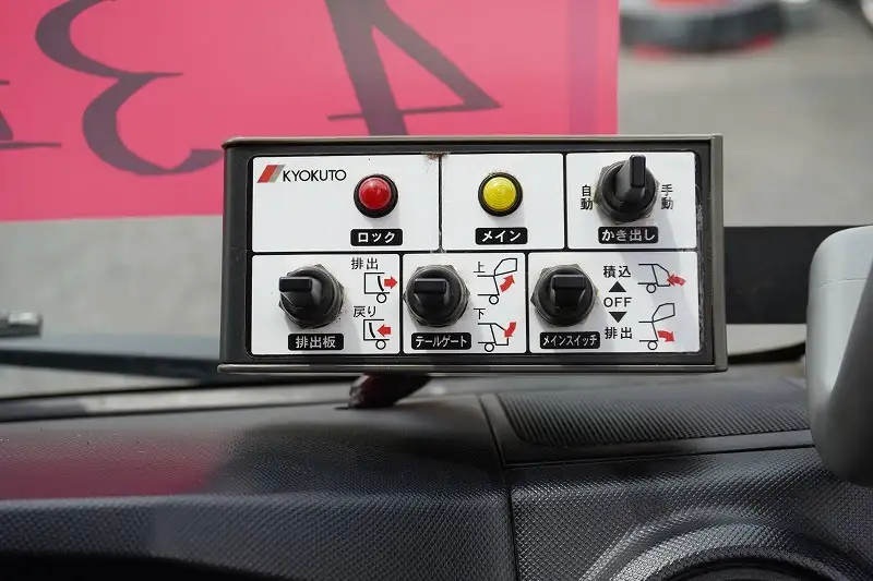 日野 デュトロ 小型 パッカー車 プレス式 TKG-XZU600Xの中古トラック画像15