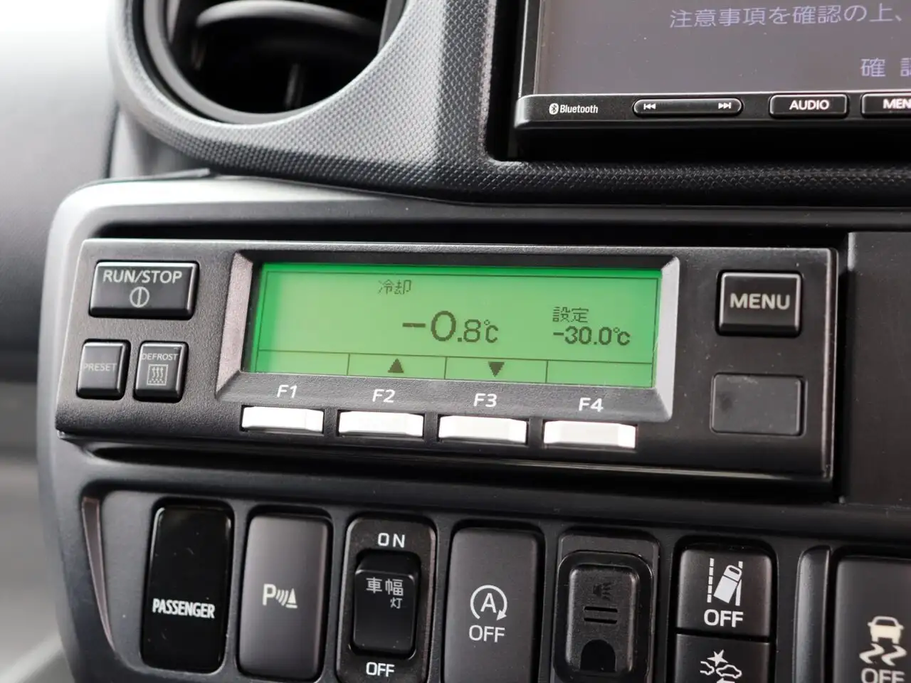 トヨタ トヨエース 小型 冷凍冷蔵 低温 スタンバイの中古トラック画像15