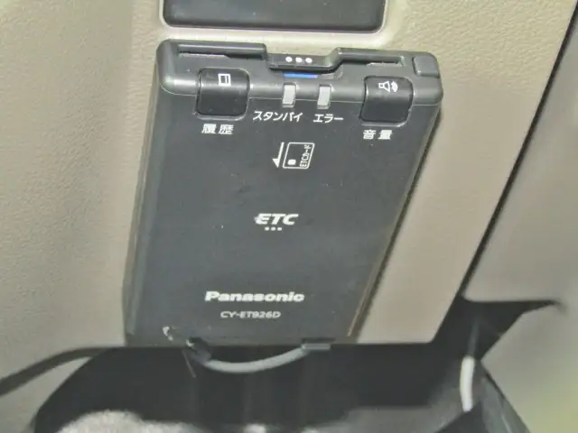 日産 アトラス 小型 アルミバン CBF-SQ2F24 H31/R1の中古トラック画像15